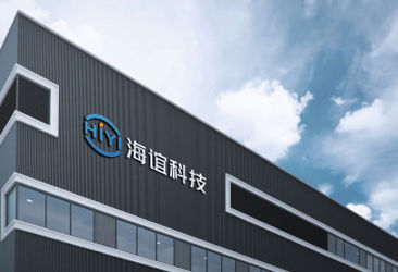 Κίνα Beijing HiYi Technology Co., Ltd