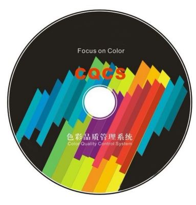 Λογισμικό ποιοτικού ελέγχου χρώματος CE CQCS3 USB