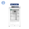 Mpc-5V60G/μίνι φορητός ψυγείων mpc-5V100G 60l φαρμακευτικός για τα βιολογικά και χημικά αντιδραστήρια